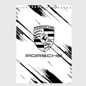 Скетчбук с принтом PORSCHE в Белгороде, 100% бумага
 | 48 листов, плотность листов — 100 г/м2, плотность картонной обложки — 250 г/м2. Листы скреплены сверху удобной пружинной спиралью | 2020 | auto | porsche | sport | авто | автомобиль | автомобильные | бренд | марка | машины | порше | спорт