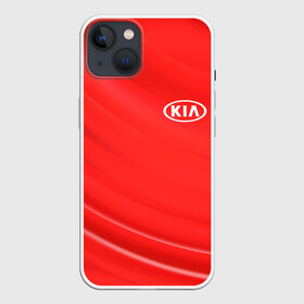 Чехол для iPhone 13 с принтом KIA. в Белгороде,  |  | abstract | auto | brand | car | geometry | kia | sport | texture | абстракция | авто | автомобильные | бренд | геометрия | киа | классика | машины | модные | спорт | стиль | текстура