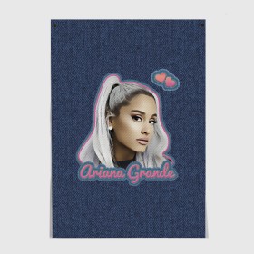 Постер с принтом Ariana Grande Jeans в Белгороде, 100% бумага
 | бумага, плотность 150 мг. Матовая, но за счет высокого коэффициента гладкости имеет небольшой блеск и дает на свету блики, но в отличии от глянцевой бумаги не покрыта лаком | ariana grande | grande | heart | jeans | pink | team | ариана гранде | гранде | джинса | джинсовый | джинсы | для фанатов | надпись | попса | розовый | сердечки | синий | текстура | фанатам