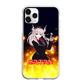 Чехол для iPhone 11 Pro матовый с принтом Helltaker Satan Girl в Белгороде, Силикон |  | cerberus | deвиноmons | helltaker | lucifer | ад | аниме | анимешные | арт | блины | гарем | головоломка | демон | демонессы | демонетки | игра | игроман | касты | комиксы | любовь | люцифер | милые | няшные | персонажи