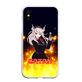 Чехол для iPhone XS Max матовый с принтом Helltaker Satan Girl в Белгороде, Силикон | Область печати: задняя сторона чехла, без боковых панелей | cerberus | deвиноmons | helltaker | lucifer | ад | аниме | анимешные | арт | блины | гарем | головоломка | демон | демонессы | демонетки | игра | игроман | касты | комиксы | любовь | люцифер | милые | няшные | персонажи