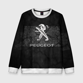 Детский свитшот 3D с принтом PEUGEOT. в Белгороде, 100% полиэстер | свободная посадка, прямой крой, мягкая тканевая резинка на рукавах и понизу свитшота | abstract | auto | brand | car | geometry | peugeot | sport | texture | абстракция | авто | автомобильные | бренд | геометрия | классика | машины | модные | пежо | спорт | стиль | текстура