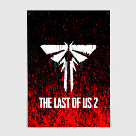 Постер с принтом The Last of Us: Part 2. в Белгороде, 100% бумага
 | бумага, плотность 150 мг. Матовая, но за счет высокого коэффициента гладкости имеет небольшой блеск и дает на свету блики, но в отличии от глянцевой бумаги не покрыта лаком | game | survival horror | the last of us 2 | the last of us: part 2 | заражённые | зе ласт оф ас 2 | игры | одни из нас | последние из нас: часть 2 | приключенческий боевик | серафиты | стелс экшен | цикады | элли и джоэл