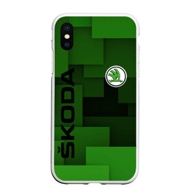 Чехол для iPhone XS Max матовый с принтом SKODA в Белгороде, Силикон | Область печати: задняя сторона чехла, без боковых панелей | abstract | auto | brand | car | geometry | skoda | sport | texture | абстракция | авто | автомобильные | бренд | геометрия | классика | машины | модные | спорт | стиль | текстура | шкода