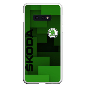 Чехол для Samsung S10E с принтом SKODA в Белгороде, Силикон | Область печати: задняя сторона чехла, без боковых панелей | abstract | auto | brand | car | geometry | skoda | sport | texture | абстракция | авто | автомобильные | бренд | геометрия | классика | машины | модные | спорт | стиль | текстура | шкода