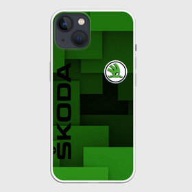 Чехол для iPhone 13 с принтом SKODA. в Белгороде,  |  | abstract | auto | brand | car | geometry | skoda | sport | texture | абстракция | авто | автомобильные | бренд | геометрия | классика | машины | модные | спорт | стиль | текстура | шкода