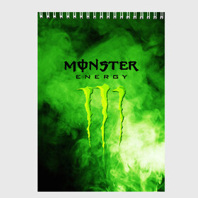 Скетчбук с принтом MONSTER ENERGY в Белгороде, 100% бумага
 | 48 листов, плотность листов — 100 г/м2, плотность картонной обложки — 250 г/м2. Листы скреплены сверху удобной пружинной спиралью | brend | green | monster energy | андреналин | бренд | зеленый | логотип | монстр | напиток | энергетик | энергия