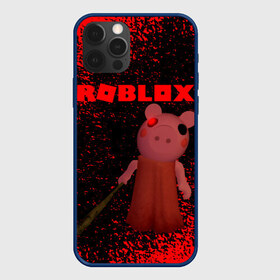 Чехол для iPhone 12 Pro Max с принтом Roblox piggy Свинка Пигги в Белгороде, Силикон |  | Тематика изображения на принте: game | gamer | logo | minecraft | piggi | roblox | simulator | игра | конструктор | лого | пигги | свинья | симулятор | строительство | фигура