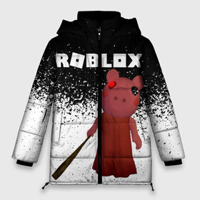 Женская зимняя куртка 3D с принтом Roblox piggy Свинка Пигги в Белгороде, верх — 100% полиэстер; подкладка — 100% полиэстер; утеплитель — 100% полиэстер | длина ниже бедра, силуэт Оверсайз. Есть воротник-стойка, отстегивающийся капюшон и ветрозащитная планка. 

Боковые карманы с листочкой на кнопках и внутренний карман на молнии | game | gamer | logo | minecraft | piggi | roblox | simulator | игра | конструктор | лого | пигги | свинья | симулятор | строительство | фигура