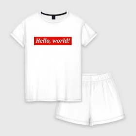 Женская пижама с шортиками хлопок с принтом Hello,world! в Белгороде, 100% хлопок | футболка прямого кроя, шорты свободные с широкой мягкой резинкой | hello | it | proger | world | программист