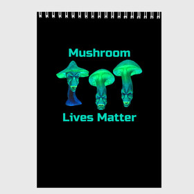 Скетчбук с принтом Mushroom Lives Matter в Белгороде, 100% бумага
 | 48 листов, плотность листов — 100 г/м2, плотность картонной обложки — 250 г/м2. Листы скреплены сверху удобной пружинной спиралью | Тематика изображения на принте: black lives matter | lives matter | гриб | грибнику | грибной | грибы | грибы лозунг | грибы монстры | грибы надпись | грибы неон | грибы прикол | грибы текст | злые грибы | неоновые грибы | сбор грибов