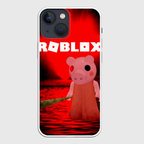 Чехол для iPhone 13 mini с принтом Roblox piggy Свинка Пигги. в Белгороде,  |  | game | gamer | logo | minecraft | piggi | roblox | simulator | игра | конструктор | лого | пигги | свинья | симулятор | строительство | фигура