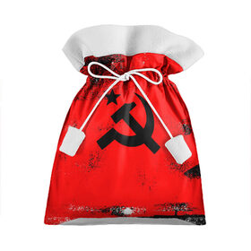 Подарочный 3D мешок с принтом СССР в Белгороде, 100% полиэстер | Размер: 29*39 см | russia | russia sport | народный | народный стиль | россия | россия спорт | русский | спорт | флаг | я русский