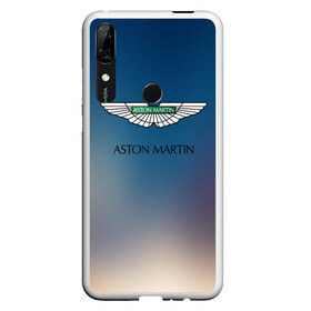 Чехол для Honor P Smart Z с принтом aston martin в Белгороде, Силикон | Область печати: задняя сторона чехла, без боковых панелей | abstract | aston martin | auto | brand | car | geometry | sport | texture | абстракция | авто | автомобильные | бренд | геометрия | классика | машины | модные | спорт | стиль | текстура