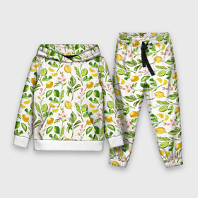 Детский костюм 3D (с толстовкой) с принтом Летний узор лимон ветки листья в Белгороде,  |  | ботаника | ветки | кислый | летний | лимонад | лимончики | лимоны | листья | паттерн | узор | цветы | цитрусовые