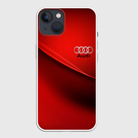 Чехол для iPhone 13 с принтом AUDI. в Белгороде,  |  | abstract | audi | auto | brand | car | geometry | sport | texture | абстракция | авто | автомобильные | ауди | бренд | геометрия | классика | машины | модные | спорт | стиль | текстура