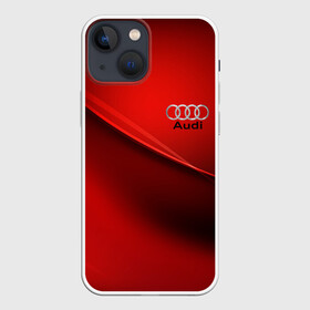 Чехол для iPhone 13 mini с принтом AUDI. в Белгороде,  |  | abstract | audi | auto | brand | car | geometry | sport | texture | абстракция | авто | автомобильные | ауди | бренд | геометрия | классика | машины | модные | спорт | стиль | текстура