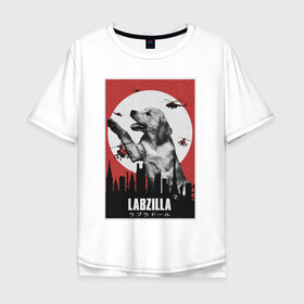 Мужская футболка хлопок Oversize с принтом Лабзилла в Белгороде, 100% хлопок | свободный крой, круглый ворот, “спинка” длиннее передней части | вертолеты | годзилла | лабрадор | пес | постер | собака | собачник | фильм | щенок