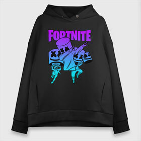 Женское худи Oversize хлопок с принтом FORTNITE x MARSHMELLO DAB в Белгороде, френч-терри — 70% хлопок, 30% полиэстер. Мягкий теплый начес внутри —100% хлопок | боковые карманы, эластичные манжеты и нижняя кромка, капюшон на магнитной кнопке | Тематика изображения на принте: deadmau5 | fortnite | fortnite 2 | fortnite x маршмелло | ikonik | marshmello | ninja | ninja streamer | raven | travis scott | ворон | иконик | ниндзя | пили | рейвен | трэвис скотт | фортнайт