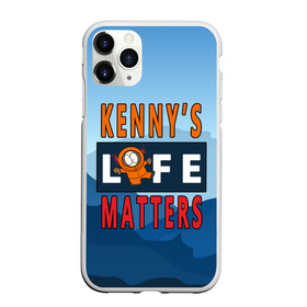 Чехол для iPhone 11 Pro Max матовый с принтом Kennys LIFE matters в Белгороде, Силикон |  | kenny | life matters | lives matter | south park | text | жизнь | кенни | маккормик | текст | фразы | южный парк