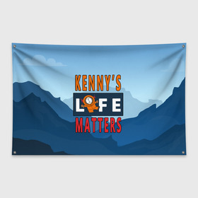 Флаг-баннер с принтом Kennys LIFE matters в Белгороде, 100% полиэстер | размер 67 х 109 см, плотность ткани — 95 г/м2; по краям флага есть четыре люверса для крепления | kenny | life matters | lives matter | south park | text | жизнь | кенни | маккормик | текст | фразы | южный парк