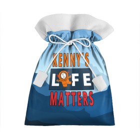 Подарочный 3D мешок с принтом Kennys LIFE matters в Белгороде, 100% полиэстер | Размер: 29*39 см | Тематика изображения на принте: kenny | life matters | lives matter | south park | text | жизнь | кенни | маккормик | текст | фразы | южный парк