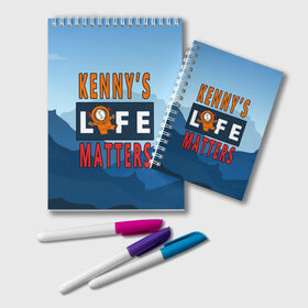 Блокнот с принтом Kennys LIFE matters в Белгороде, 100% бумага | 48 листов, плотность листов — 60 г/м2, плотность картонной обложки — 250 г/м2. Листы скреплены удобной пружинной спиралью. Цвет линий — светло-серый
 | Тематика изображения на принте: kenny | life matters | lives matter | south park | text | жизнь | кенни | маккормик | текст | фразы | южный парк