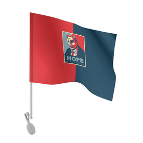 Флаг для автомобиля с принтом Виталий Наливкин в Белгороде, 100% полиэстер | Размер: 30*21 см | hope | интернет | мем | мемы | наливкин | пародия | прикол | приморье | сарказм | твиттер | уссурийск | чиновник | юмор