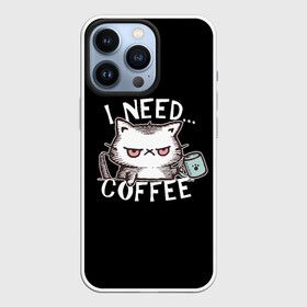 Чехол для iPhone 13 Pro с принтом Кофе кот в Белгороде,  |  | cat | coffee | grumpy | lol | mem | need | кити | котенок | котик | кофе | кофэ | мем | мне | недовольный | нужен | прикол | смешной