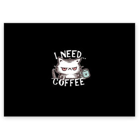 Поздравительная открытка с принтом Кофе кот в Белгороде, 100% бумага | плотность бумаги 280 г/м2, матовая, на обратной стороне линовка и место для марки
 | cat | coffee | grumpy | lol | mem | need | кити | котенок | котик | кофе | кофэ | мем | мне | недовольный | нужен | прикол | смешной