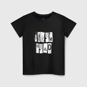 Детская футболка хлопок с принтом Siren Head в Белгороде, 100% хлопок | круглый вырез горловины, полуприлегающий силуэт, длина до линии бедер | scp | siren head | игра | монстр | персонаж | сиреноголовый | чудовище