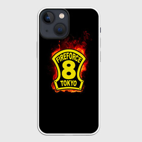 Чехол для iPhone 13 mini с принтом Fire Force   Tokyo в Белгороде,  |  | 8 ая бригада | anime | enen no shouboutai | fire | fire force | fireforce | japan | manga | tokyo | tokyo 8 | аниме | анимэ | бригада | бригада пожарных | восьмая бригада | манга | ог | пламенная бригада | пламенная бригада пожарных | пожар