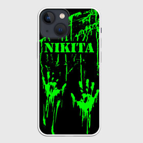 Чехол для iPhone 13 mini с принтом Никита в Белгороде,  |  | брызги | грязная | зеленая | имена | именная | имя | капли | кеня | кеша | кислотная | кита | краска | лапа | надпись | ника | никита | никитка | никуся | отпечаток | пандемия | подпись | подтеки