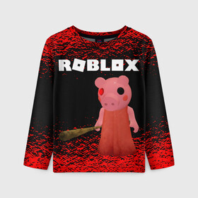 Детский лонгслив 3D с принтом Roblox piggy/Свинка Пигги. в Белгороде, 100% полиэстер | длинные рукава, круглый вырез горловины, полуприлегающий силуэт
 | game | gamer | logo | minecraft | piggi | roblox | simulator | игра | конструктор | лого | пигги | свинья | симулятор | строительство | фигура