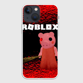 Чехол для iPhone 13 mini с принтом Roblox piggy Свинка Пигги. в Белгороде,  |  | game | gamer | logo | minecraft | piggi | roblox | simulator | игра | конструктор | лого | пигги | свинья | симулятор | строительство | фигура