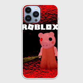 Чехол для iPhone 13 Pro Max с принтом Roblox piggy Свинка Пигги. в Белгороде,  |  | Тематика изображения на принте: game | gamer | logo | minecraft | piggi | roblox | simulator | игра | конструктор | лого | пигги | свинья | симулятор | строительство | фигура