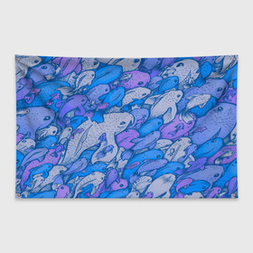 Флаг-баннер с принтом косяк рыб крупно рисунок в Белгороде, 100% полиэстер | размер 67 х 109 см, плотность ткани — 95 г/м2; по краям флага есть четыре люверса для крепления | арт | косяк | много | морские жители | морской | подводный мир | рисунок | рыбки | рыбы | синий | фиолетовый