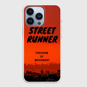 Чехол для iPhone 13 Pro с принтом Street runner в Белгороде,  |  | run | runner | running | street | бег | город | закат | лёгкая атлетика | рассвет | улица | я бегу