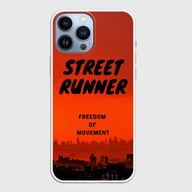 Чехол для iPhone 13 Pro Max с принтом Street runner в Белгороде,  |  | Тематика изображения на принте: run | runner | running | street | бег | город | закат | лёгкая атлетика | рассвет | улица | я бегу
