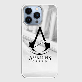 Чехол для iPhone 13 Pro с принтом ASSASSIN S CREED в Белгороде,  |  | black flag | brotherhood | chronicles | creed | game | origins | revelations | rogue | syndicate | unity | valhalla | альтаир | ассасин | игры | кинжал | пираты