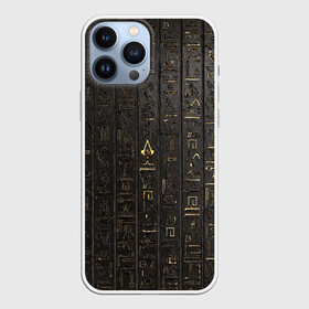 Чехол для iPhone 13 Pro Max с принтом ASSASSIN S CREED:ORIGINS в Белгороде,  |  | black flag | brotherhood | chronicles | creed | game | origins | revelations | rogue | syndicate | unity | valhalla | альтаир | ассасин | игры | кинжал | пираты