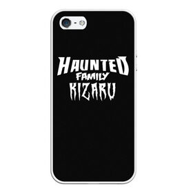 Чехол для iPhone 5/5S матовый с принтом KIZARU HAUNTED FAMILY в Белгороде, Силикон | Область печати: задняя сторона чехла, без боковых панелей | family | haunted | kizaru | кизару | фэмили | хаунтед