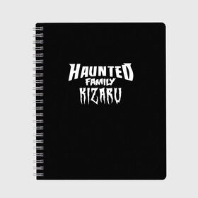 Тетрадь с принтом KIZARU HAUNTED FAMILY в Белгороде, 100% бумага | 48 листов, плотность листов — 60 г/м2, плотность картонной обложки — 250 г/м2. Листы скреплены сбоку удобной пружинной спиралью. Уголки страниц и обложки скругленные. Цвет линий — светло-серый
 | Тематика изображения на принте: family | haunted | kizaru | кизару | фэмили | хаунтед