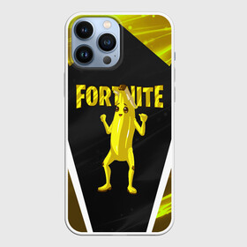 Чехол для iPhone 13 Pro Max с принтом Fortnite PEELY в Белгороде,  |  | battle royale | fortnite | fortnite peely | game | peely | банан | игра | киберспорт | компьютерная игра | королевская битва | фортнайт | фортнайт 2 | фортнайт 3 | фортнайт банан | фортнайт глава 2 | фортнайт глава 3