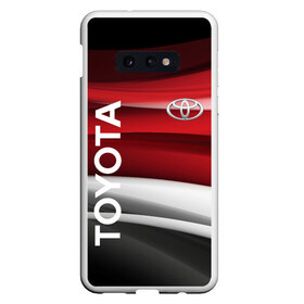 Чехол для Samsung S10E с принтом TOYOTA в Белгороде, Силикон | Область печати: задняя сторона чехла, без боковых панелей | Тематика изображения на принте: abstract | auto | brand | car | geometry | sport | texture | toyota | абстракция | авто | автомобильные | бренд | геометрия | классика | машины | модные | спорт | стиль | текстура | тоёта