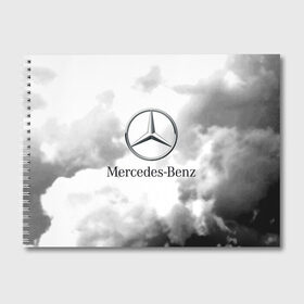 Альбом для рисования с принтом MERCEDES в Белгороде, 100% бумага
 | матовая бумага, плотность 200 мг. | 2020 | amg | auto | mercedes | sport | авто | автомобиль | автомобильные | амг | бренд | марка | машины | мерседес | спорт