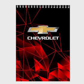 Скетчбук с принтом CHEVROLET в Белгороде, 100% бумага
 | 48 листов, плотность листов — 100 г/м2, плотность картонной обложки — 250 г/м2. Листы скреплены сверху удобной пружинной спиралью | chevrolet | авто | автомобиль | логотип | марка | машина | надпись | текстура | шевроле | шевролет