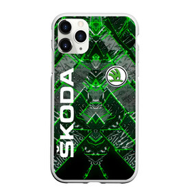 Чехол для iPhone 11 Pro матовый с принтом SKODA в Белгороде, Силикон |  | abstract | auto | brand | car | geometry | skoda | sport | texture | абстракция | авто | автомобильные | бренд | геометрия | классика | машины | модные | спорт | стиль | текстура | шкода