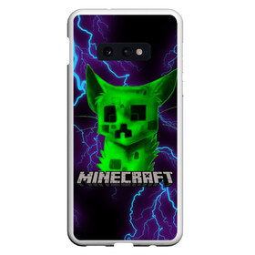 Чехол для Samsung S10E с принтом MINECRAFT CREEPER CAT в Белгороде, Силикон | Область печати: задняя сторона чехла, без боковых панелей | creeper | game | minecraft | блоки | игра | квадраты | компьютерная | крипер | криппер | майнкрафт | огонь