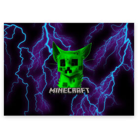 Поздравительная открытка с принтом MINECRAFT CREEPER CAT в Белгороде, 100% бумага | плотность бумаги 280 г/м2, матовая, на обратной стороне линовка и место для марки
 | Тематика изображения на принте: creeper | game | minecraft | блоки | игра | квадраты | компьютерная | крипер | криппер | майнкрафт | огонь